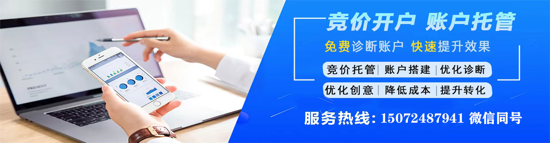 宜君小红书信息流